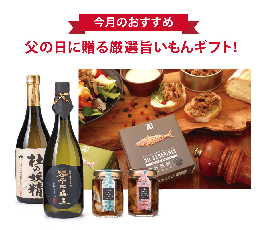 201906_ドットNet_EVENT_MiniMarket_-Sub