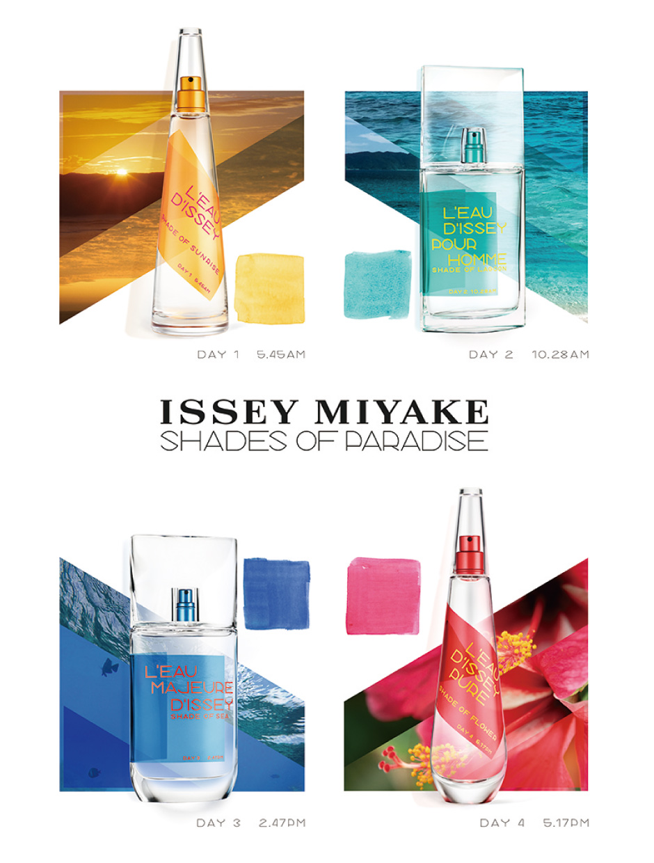 201906_ドットNet_EVENT_SummerFragrance_メイン