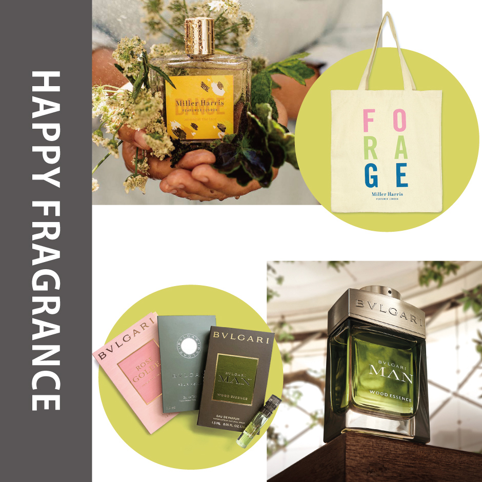 0915_happy_fragrance