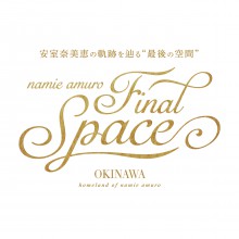 namie amuro　Final Space NTT docomo Final Space - YouTube