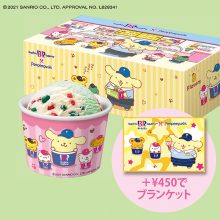 rg2111_food_31Baskin-220x220.jpg